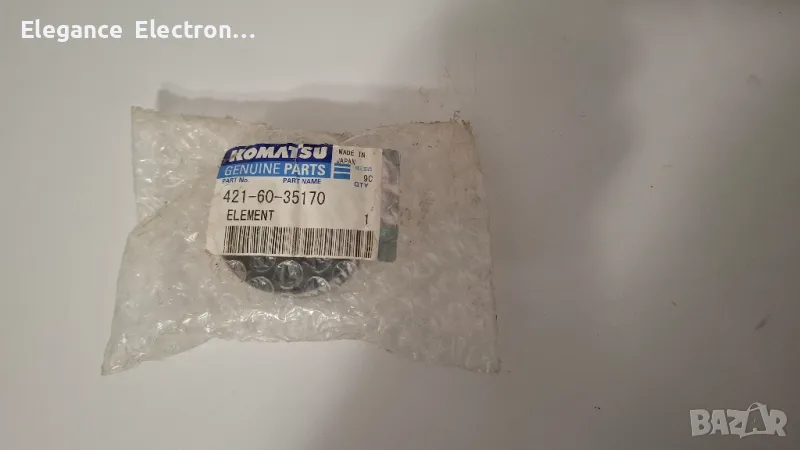 Оригинален филтър Komatsu 421-60-35170 – Нов, снимка 1