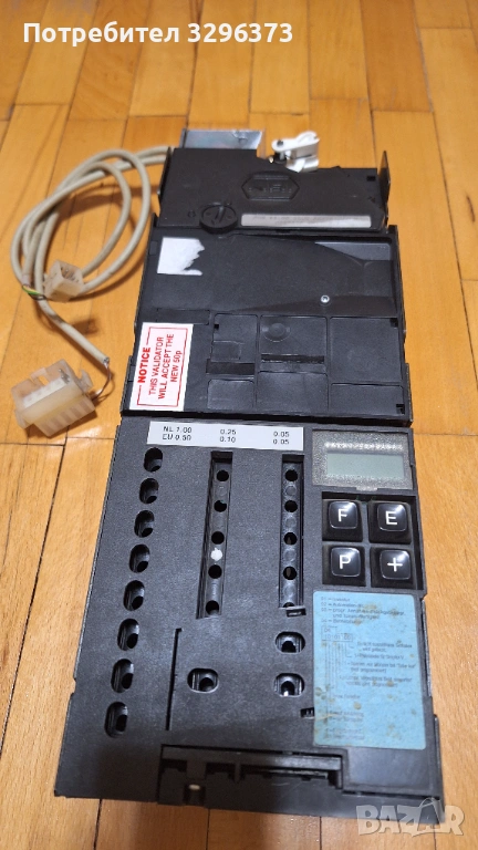 Продавам Монетник G26 на EURO EXE, снимка 1