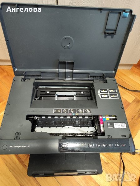 Принтер Officejet Pro 6230, снимка 1