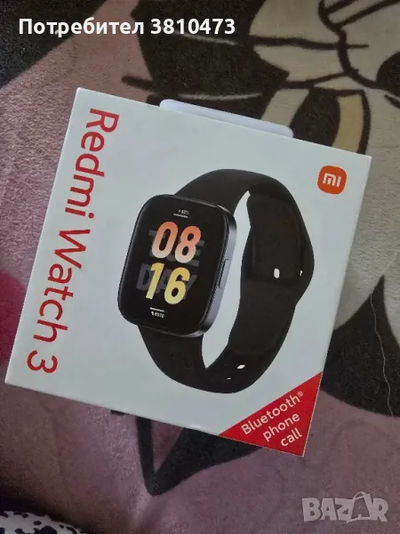 продавам Чисто НОВ смарт Часовник Redmi watch 3, снимка 1