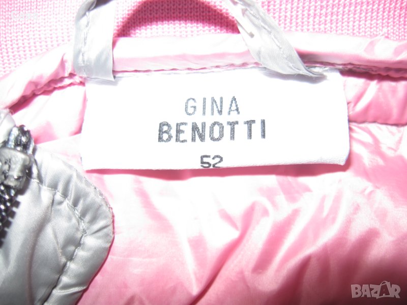 Зимно яке GINA BENOTTI  дамско,3-4ХЛ, снимка 1