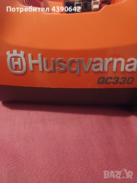 Зарядно за  батерия Хускварна 36 V, QC 330, снимка 1