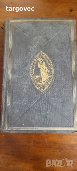 старин на английска църковна книга, снимка 1