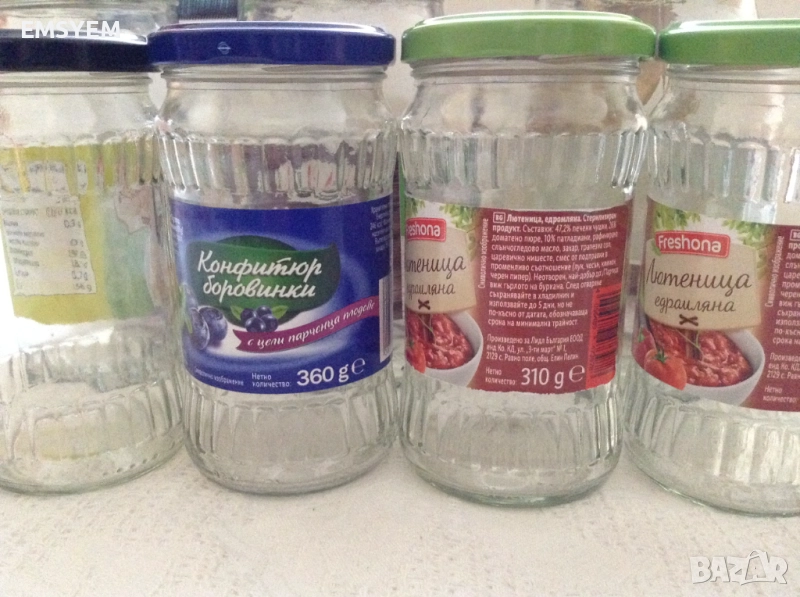 Малки буркани , снимка 1