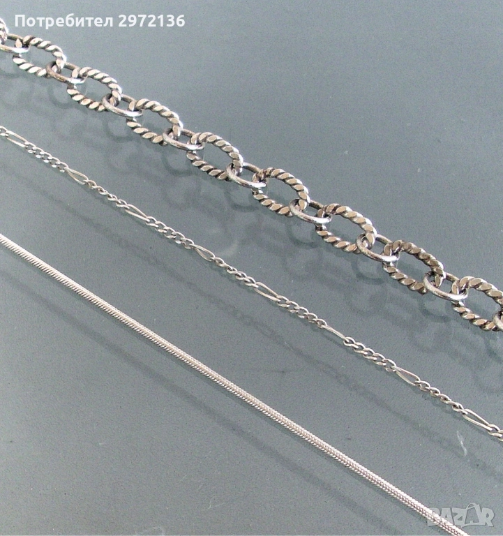 Гривни за ръка и глезен сребро, снимка 1