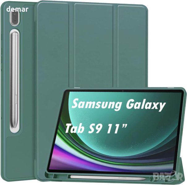 Калъф NEKOSUKI за Samsung Galaxy Tab S9 11 инча, тъмно зелен, снимка 1