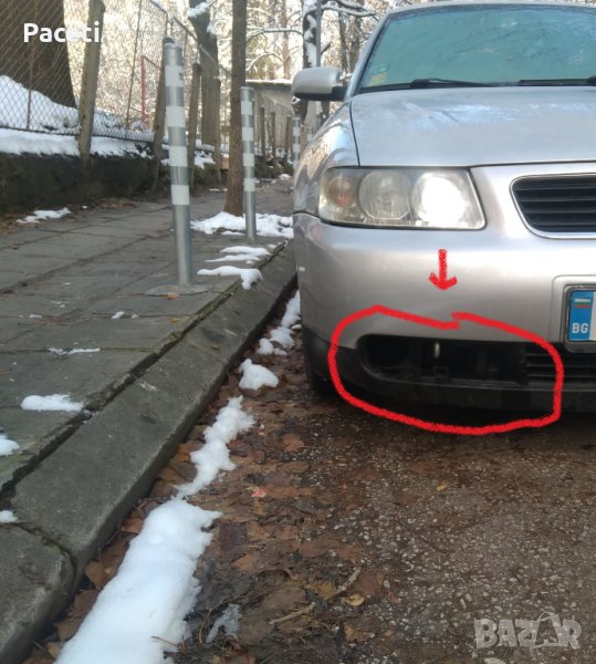 Купувам решетка за АУДИ А3 2001 г. / фейсовото без халоген/, снимка 1