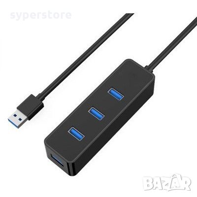USB Хъб USB3.0 DigitalOne SP00099  -4 изхода черен става и за PS4,  XBox USB Разклонител , снимка 1