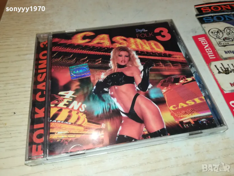 заявен-PAYNER FOLK CASINO 3-ORIGINAL CD 2703251907, снимка 1