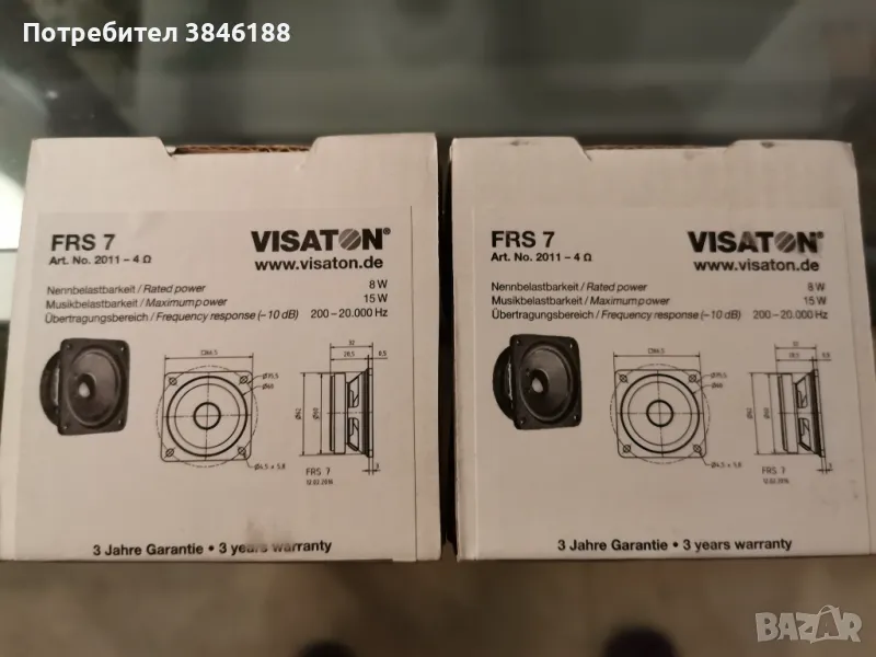 VISATON FRS 7, снимка 1