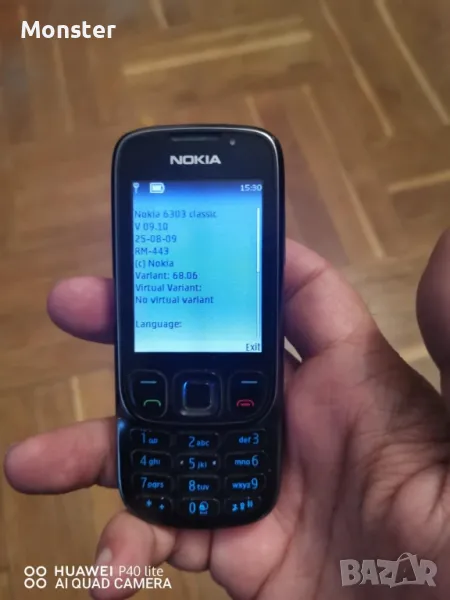 Nokia 6303, снимка 1