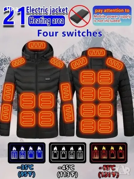 Електрическо Зимно яке, с 21 нагряващи зони, бързо затоплящо!!! С USB, снимка 1