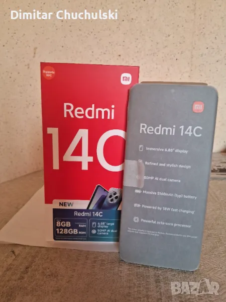 Продавам Redmi 14C, снимка 1