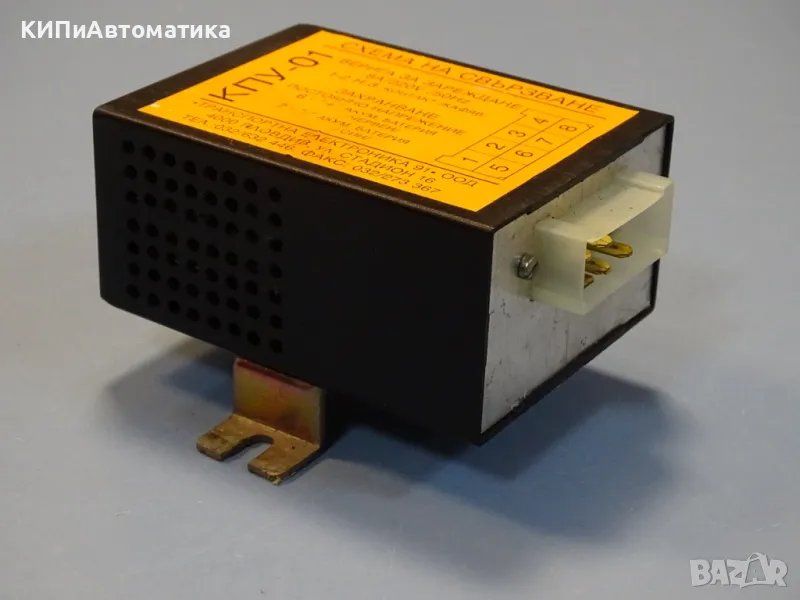 контролно предпазно устрайство за защита на акумулаторни батерии КПУ-01, снимка 1