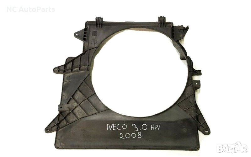 Рамка за радиатор за Iveco Ивеко Дейли 3.0 дизел 866900600 DENSO 2008, снимка 1
