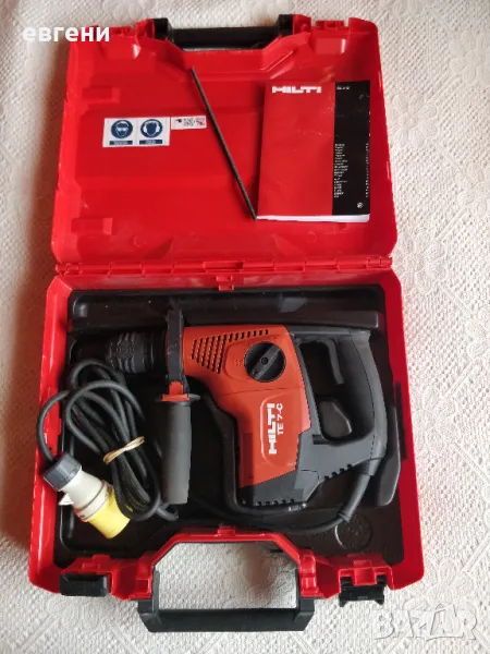 HILTI TE 7 - C, снимка 1