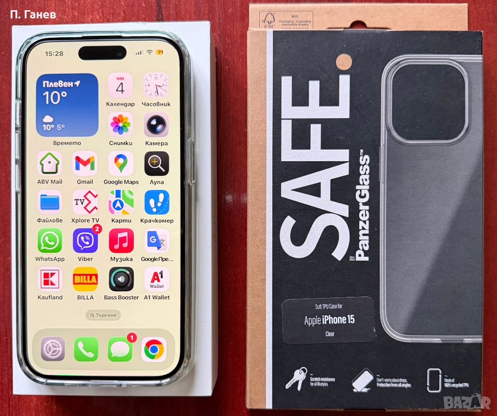 iPhone 15 като нов с гаранция, снимка 1