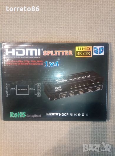 Продавам HDMI сплитер 1към4 4к 1080p 3d+ПОДАРЪК, снимка 1