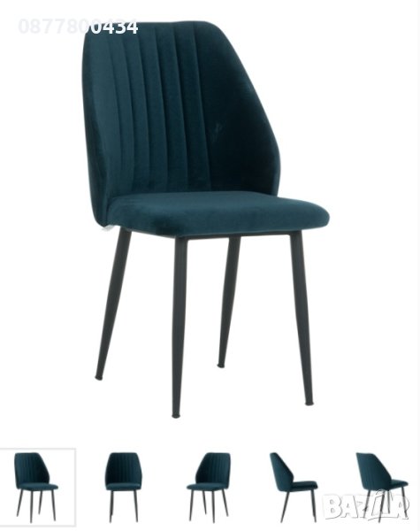 Кресла и столове по ФЪН ШУИ за 2024г.- в синьо-зелен цвят, снимка 1