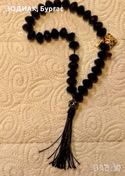 Броеница, снимка 1