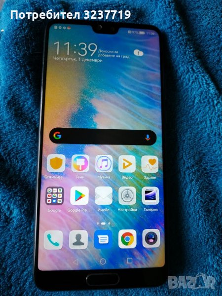 Huawei p20 pro като нов, снимка 1