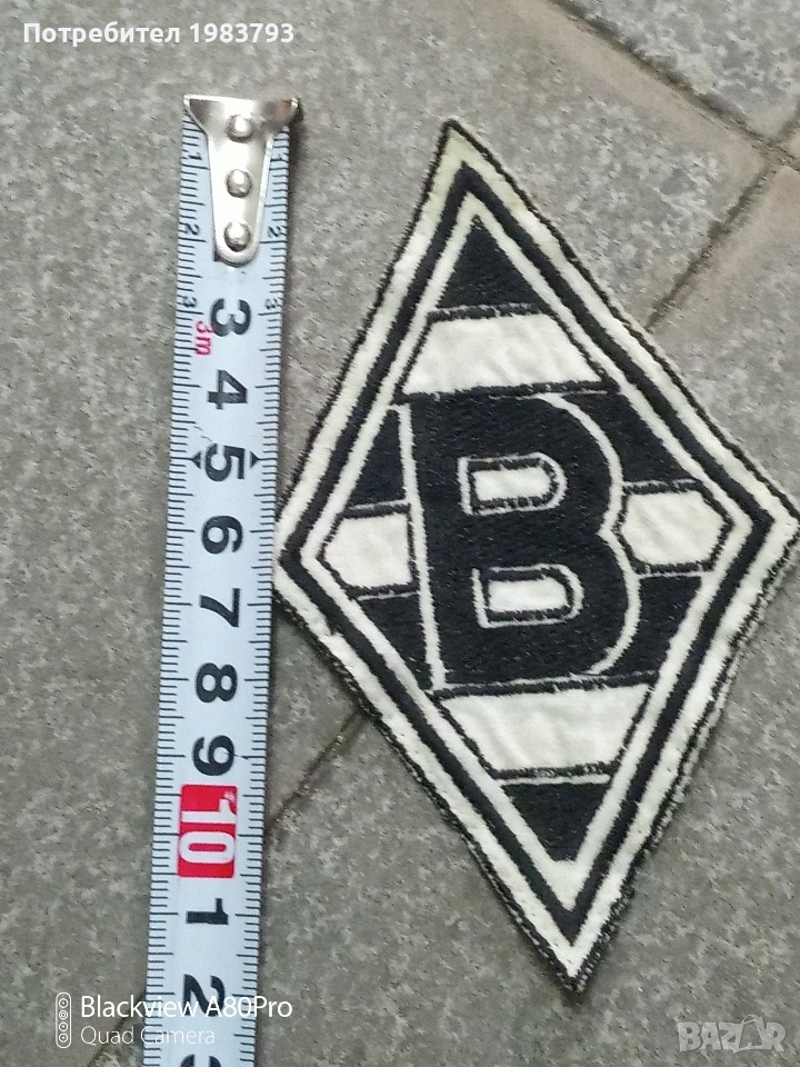 Стара нашивка на Борусия Дортмунд., снимка 1