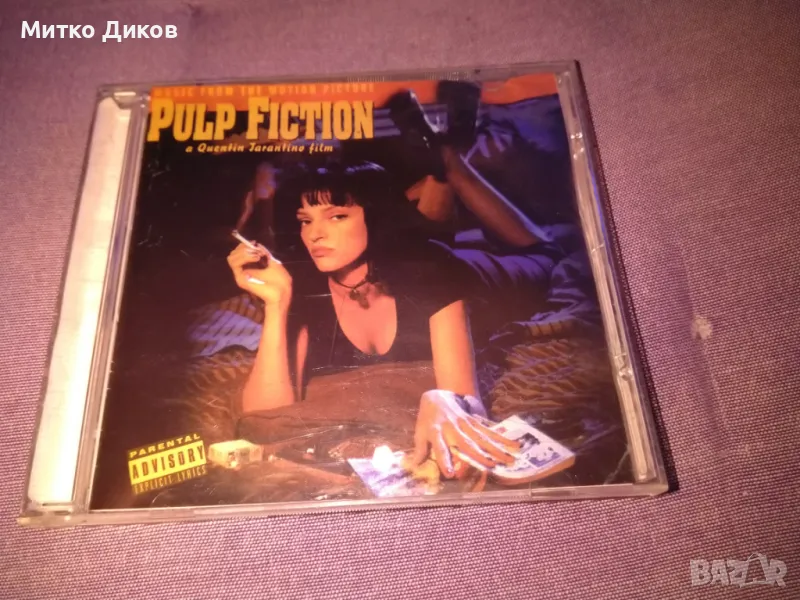Dulp Fuction-music from the motion picture Quentin Tarantino film CD компакт диск отличeн, снимка 1
