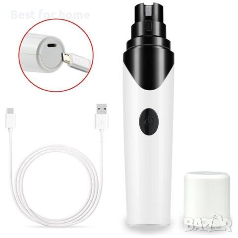 SLOWMOOSE Електрическа шлифовъчна машина за кучета Нокторезачка за кучета с USB зареждане Безболезне, снимка 1