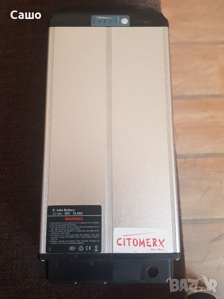 Батерия 36 в 10.4ач литиева за велосипеди +зарядно  , снимка 1