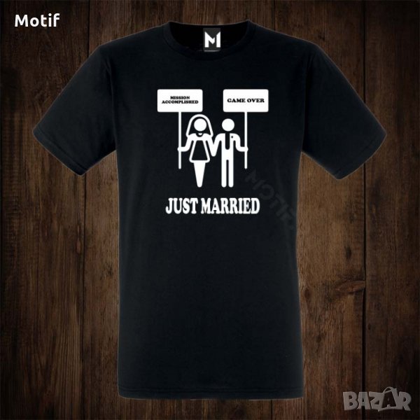 Мъжка тениска с щампа за ергенско парти Just Married , снимка 1