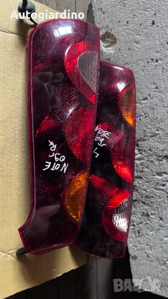 Стопове зa Nissan Note - 220-16752, снимка 1