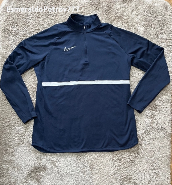 Мъжко горнище Найк, снимка 1