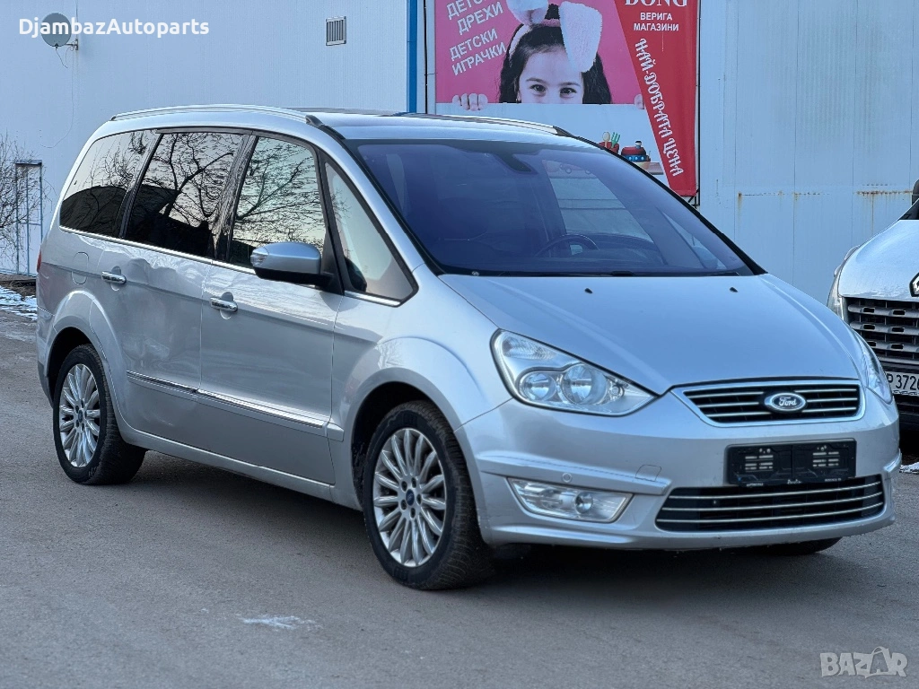 Ford Galaxy 2.0Tdci Face, снимка 1