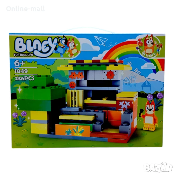Детски конструктор Блуи и Бинго, 236 части Цветна къщичка, снимка 1
