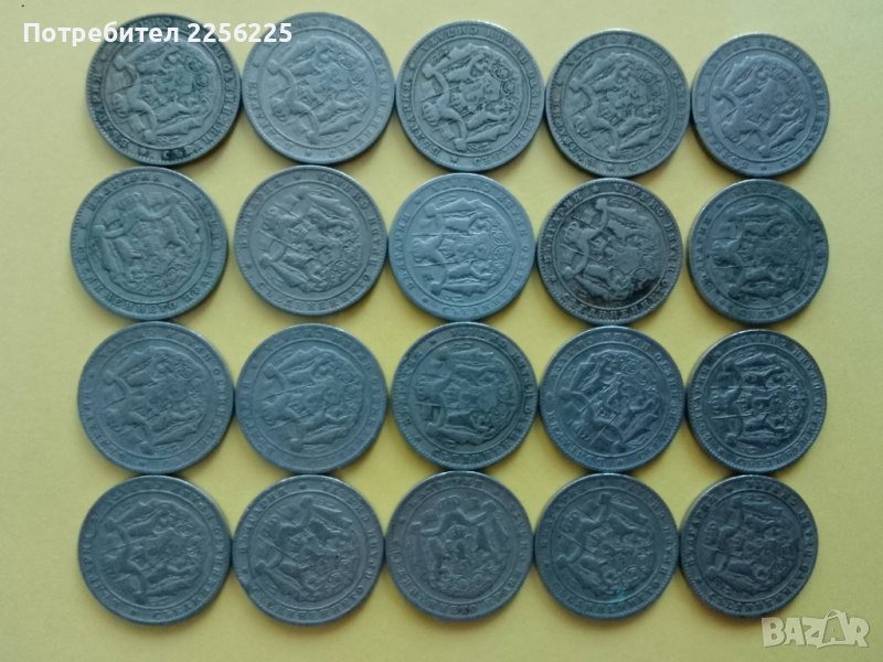 2 лева 1925, снимка 1