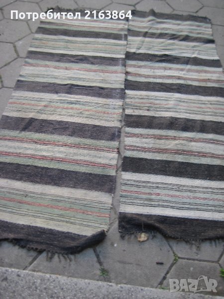 Стари битови пътеки, снимка 1