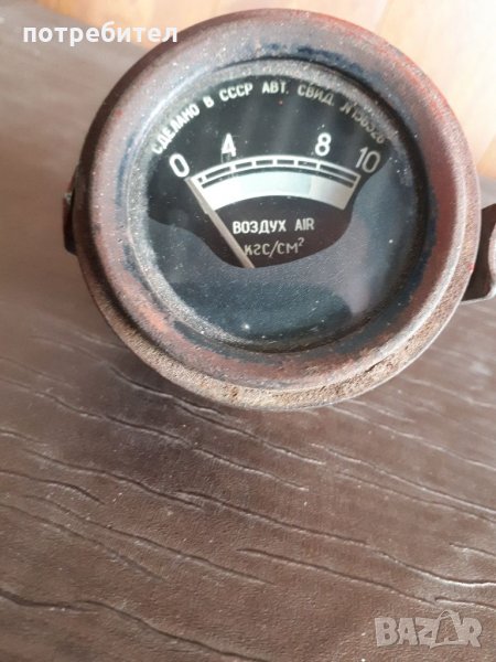 Стар прибор, снимка 1