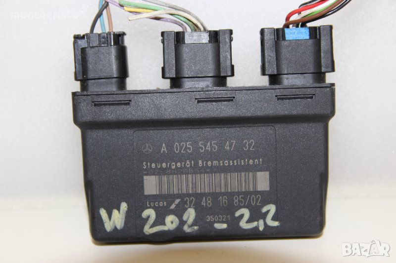 ABS модул Mercedes C-Class W202 (1993-2001г.) A0255454732 / A 025 545 47 32 / 32481685/02, снимка 1