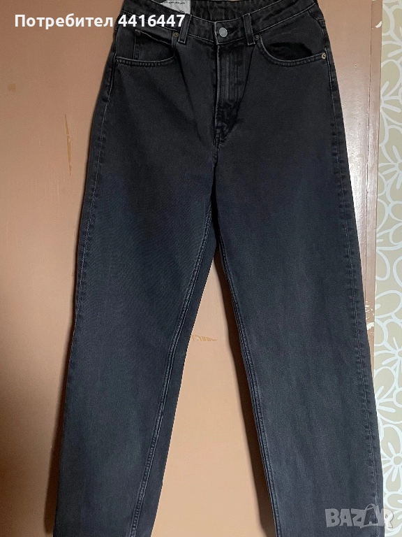 Дънки и карго панталони, снимка 1