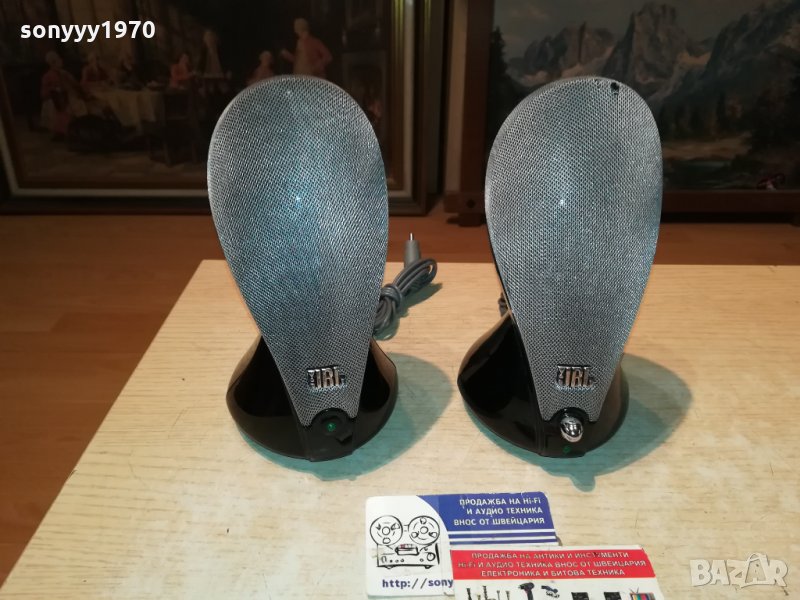 jbl-активни колонки-внос франция 1312211122, снимка 1