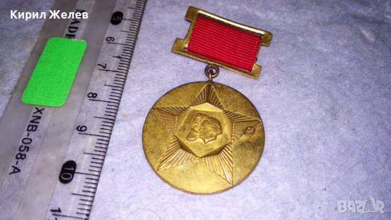 30 ГОДИНИ от СОЦИАЛСТИЧЕСКАТА РЕВОЛЮЦИЯ в БЪЛГАРИЯ СОЦ НРБ МЕДАЛ ЗНАЧКА 34266, снимка 1