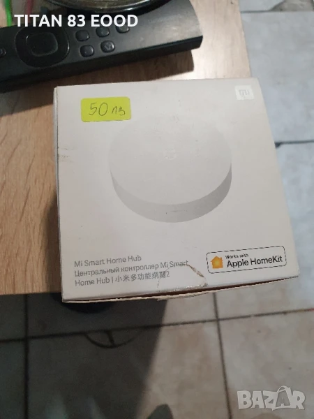 MI Smart Home HUB Xiaomi, Wi-Fi, BT - ZNDMWG02LM, снимка 1