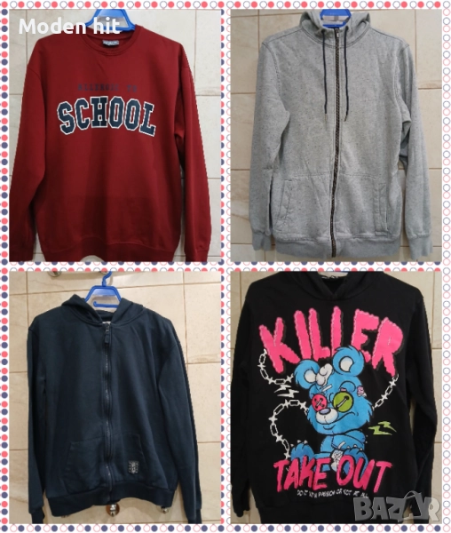 Суичери за момче размер до 170 и 176 см., снимка 1