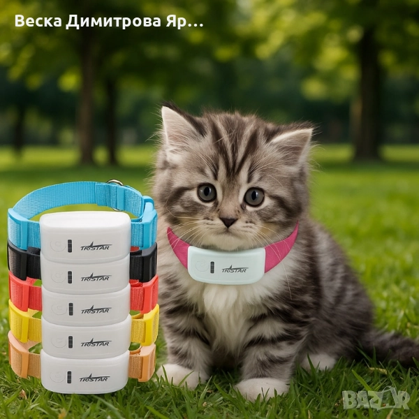 Super Sofi XL – Комплект за лесно и бързо почистване на целия дом, снимка 1