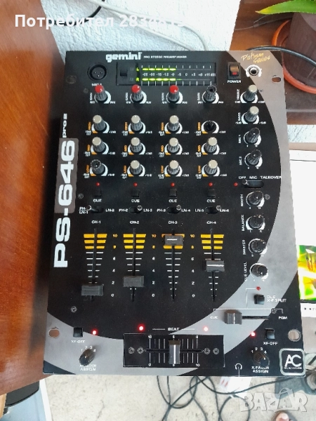 Смесител Gemini PS-646 pro 2, снимка 1