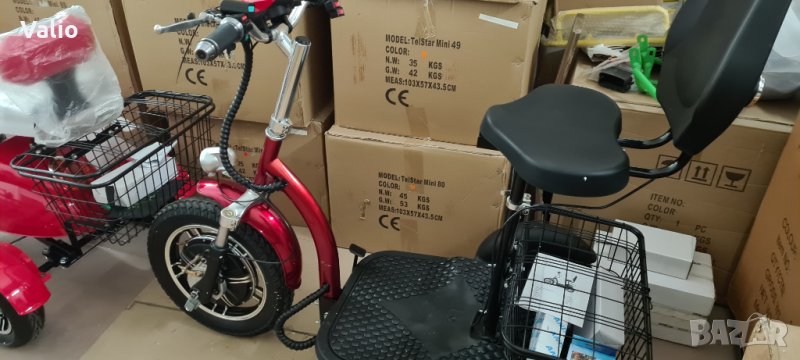 Електрическа триколка Н-1 750W с равна платформа, снимка 1
