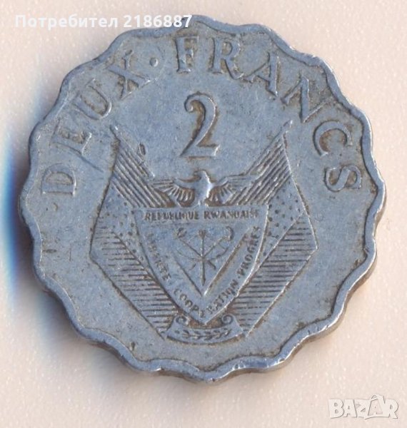 Руанда 2 франка 1970 година, снимка 1