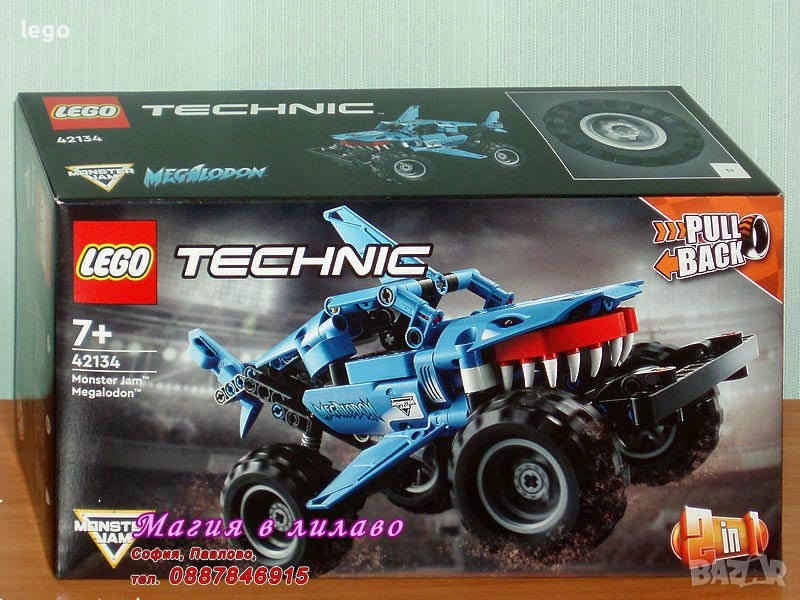 Продавам LEGO Technic 42130 42131 42132 42133 42134 42135 42136 421372138 42139 42141 42143 42144, снимка 1