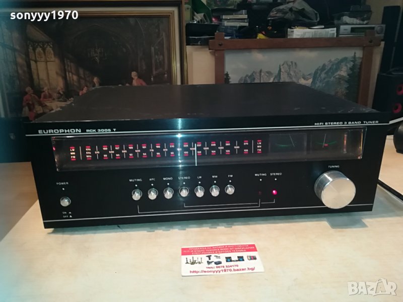 EUROPHON RCK3005T-STEREO TUNER-SWITZERLAND 1305211102, снимка 1
