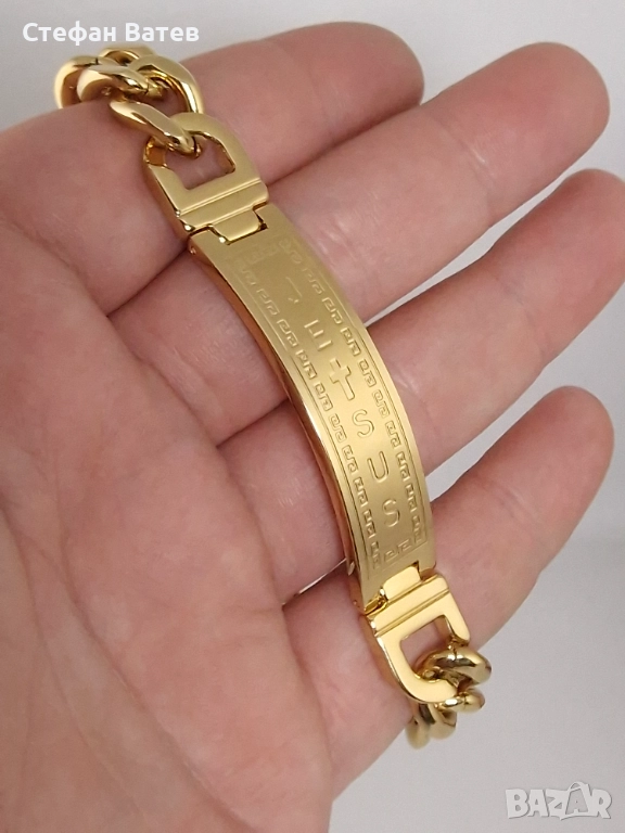 Мъжка гривна с гладки правоъгълни звена и позлатена плочка, снимка 1